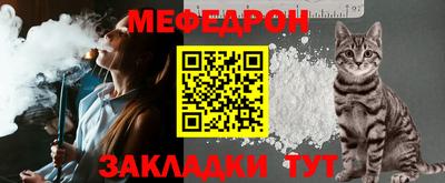 метадон Ирбит