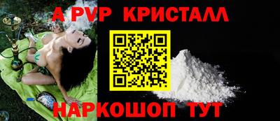 метадон Ирбит
