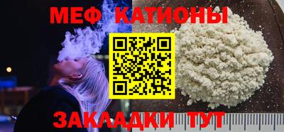 метадон Ирбит
