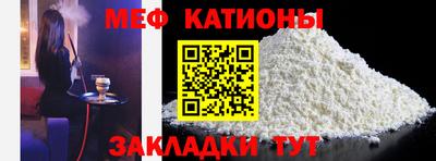 метадон Ирбит