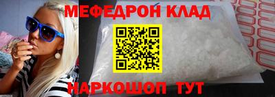 метадон Ирбит