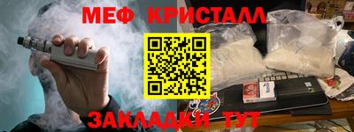 метадон Ирбит