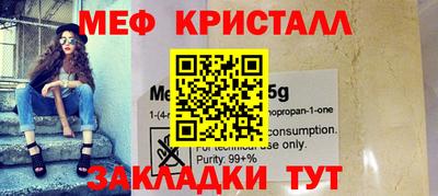 метадон Изобильный