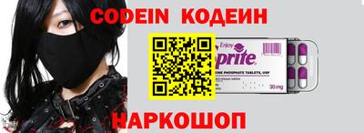 метадон Ирбит