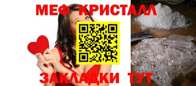mdpv Бердск