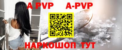 метадон Изобильный