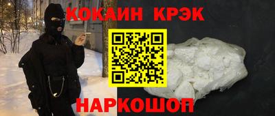 метадон Ирбит