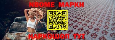 метадон Изобильный