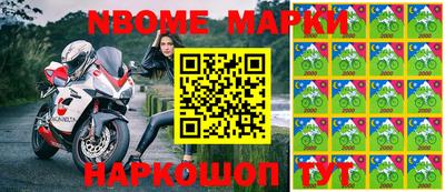 метадон Ирбит