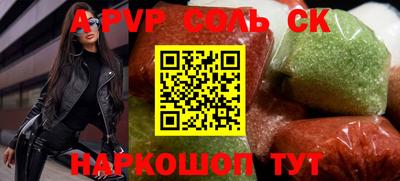 метадон Ирбит