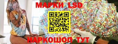 метадон Изобильный