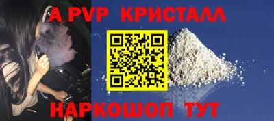 метадон Изобильный