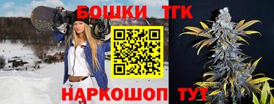 МДМА Ипатово