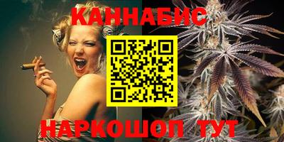 МДМА Ипатово