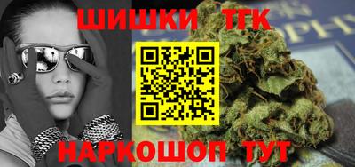 метадон Ирбит