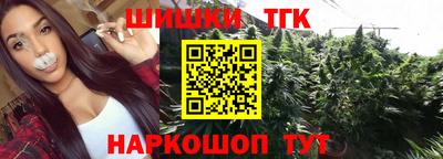 МДМА Ипатово