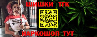 метадон Изобильный