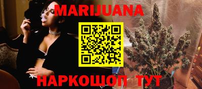 метадон Изобильный