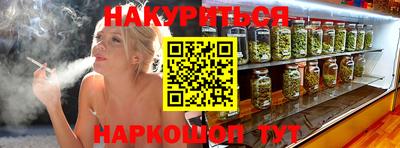 МДМА Ипатово
