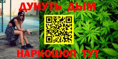 метадон Ирбит