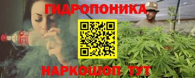 МДМА Ипатово
