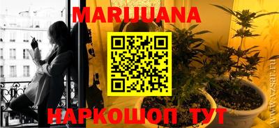 метадон Изобильный