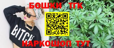 метадон Изобильный