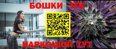 метадон Изобильный