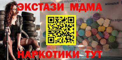 метадон Изобильный
