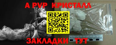 метадон Изобильный