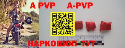 метадон Ирбит
