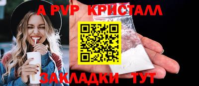 метадон Изобильный
