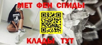 метадон Изобильный