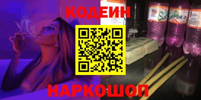 метадон Ирбит
