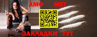 метадон Ирбит
