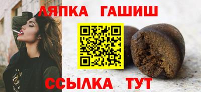 МДМА Ипатово