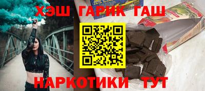 метадон Ирбит