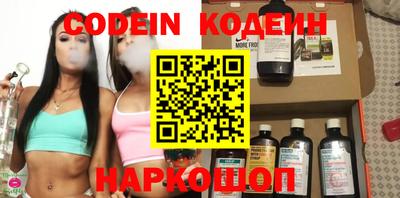 метадон Ирбит