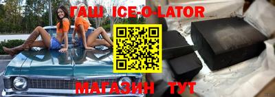 метадон Ирбит