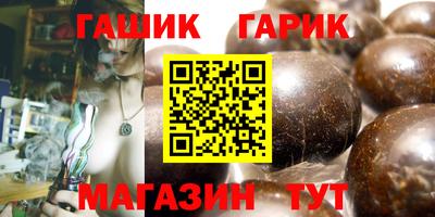 МДМА Ипатово