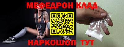 метадон Изобильный