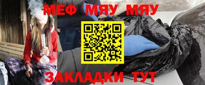 метадон Изобильный