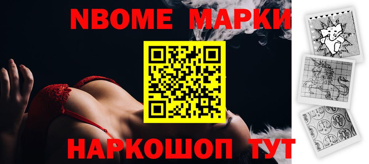 мега как зайти  Лсд 25 экстази ecstasy  Вход с VPN  Кушва  LSD-25 экстази кислота 