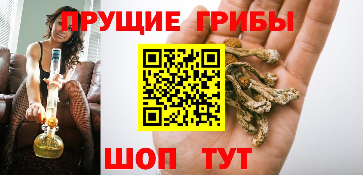 Гашиш  КЕТАМИН  Кушва  COCAIN  MDMA  Меф   Вход с VPN  Каннабис 